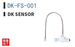 DK-FS-001 ͼƬ